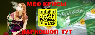 МДПВ Нарткала