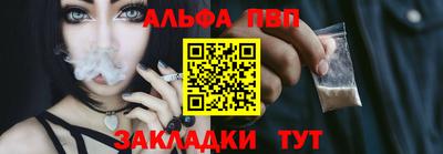 МДПВ Нарткала