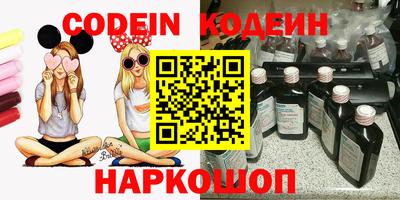 МДПВ Нарткала