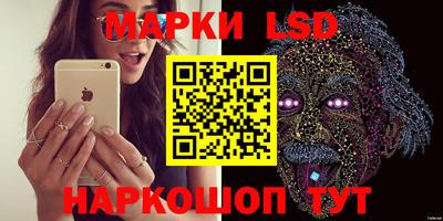 mix Новокубанск