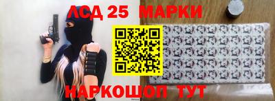 МДМА Нальчик