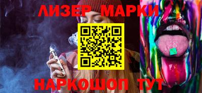 МДПВ Нарткала