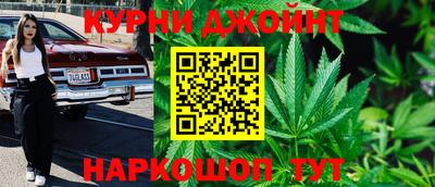 МДПВ Нарткала
