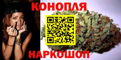 mix Новокубанск