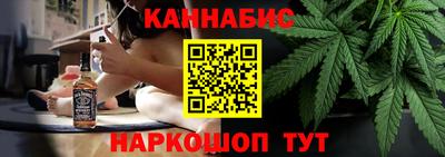 МДМА Нальчик