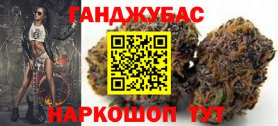 первитин Наро-Фоминск