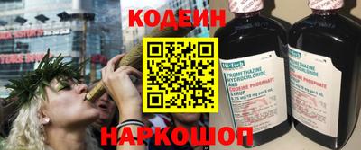 МДМА Нальчик