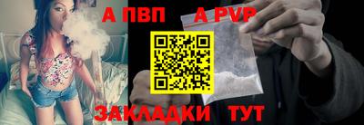 mix Новокубанск