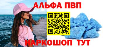 МДМА Нальчик