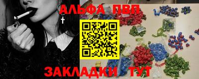 МДПВ Нарткала