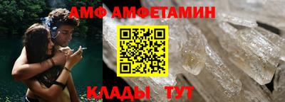 МДПВ Нарткала