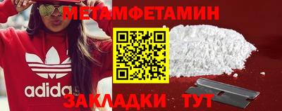 МДПВ Нарткала