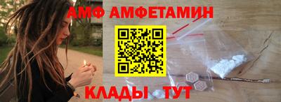 МДПВ Нарткала