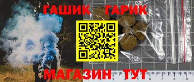 прущие грибы Новодвинск