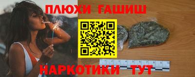 МДМА Нальчик