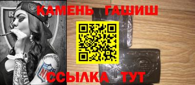 МДПВ Нарткала