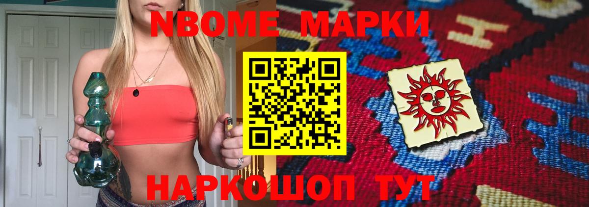 LSD-25 экстази  Вход с VPN  Старая Купавна  ЛСД экстази ecstasy 